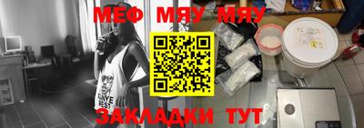прущий лед Кинель