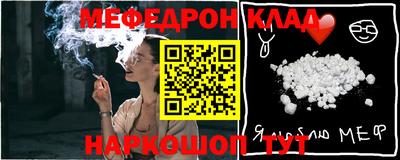 гашиш Добрянка