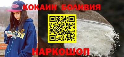 прущий лед Кинель
