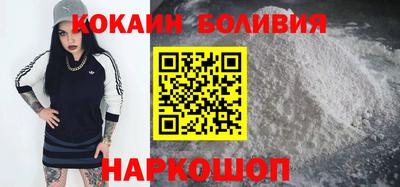 прущий лед Кинель