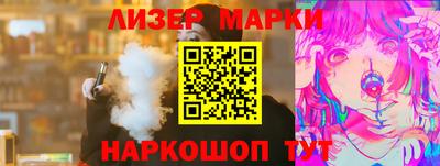 мяу мяу кристалл Кимры