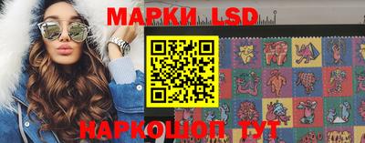 мяу мяу кристалл Кимры