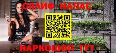 мескалин Кингисепп