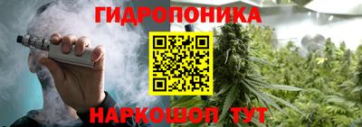 мяу мяу кристалл Кимры
