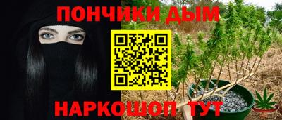 прущий лед Кинель