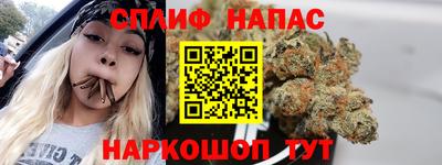 мяу мяу кристалл Кимры