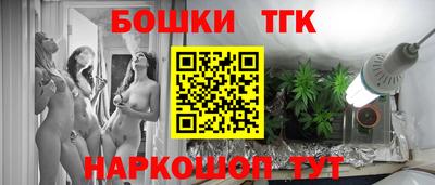 ALPHA PVP Дмитров