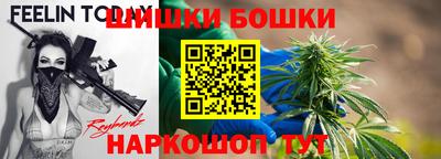 прущий лед Кинель