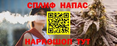 мескалин Кингисепп