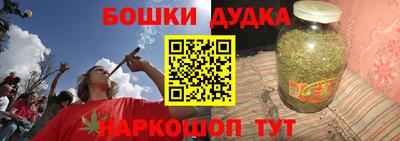 мяу мяу кристалл Кимры