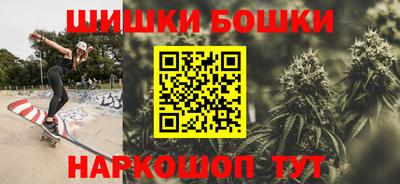 прущий лед Кинель