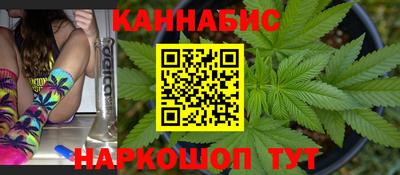 мескалин Кингисепп
