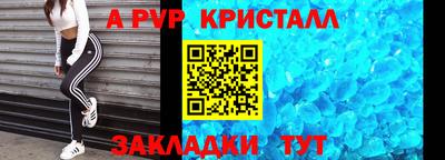 мескалин Кингисепп