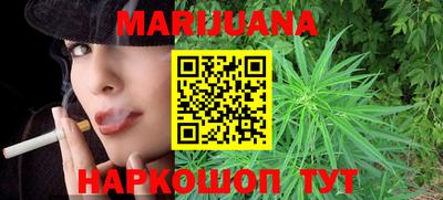 мяу мяу кристалл Кимры
