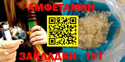 мяу мяу кристалл Кимры