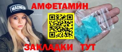 прущий лед Кинель