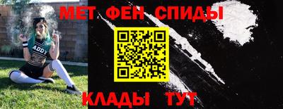 прущий лед Кинель