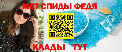 мескалин Кингисепп