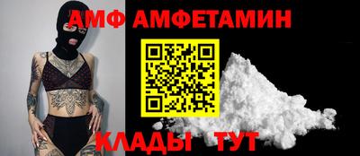 мескалин Кингисепп