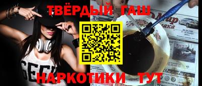 мескалин Кингисепп