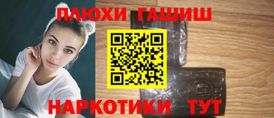 mdma Долгопрудный